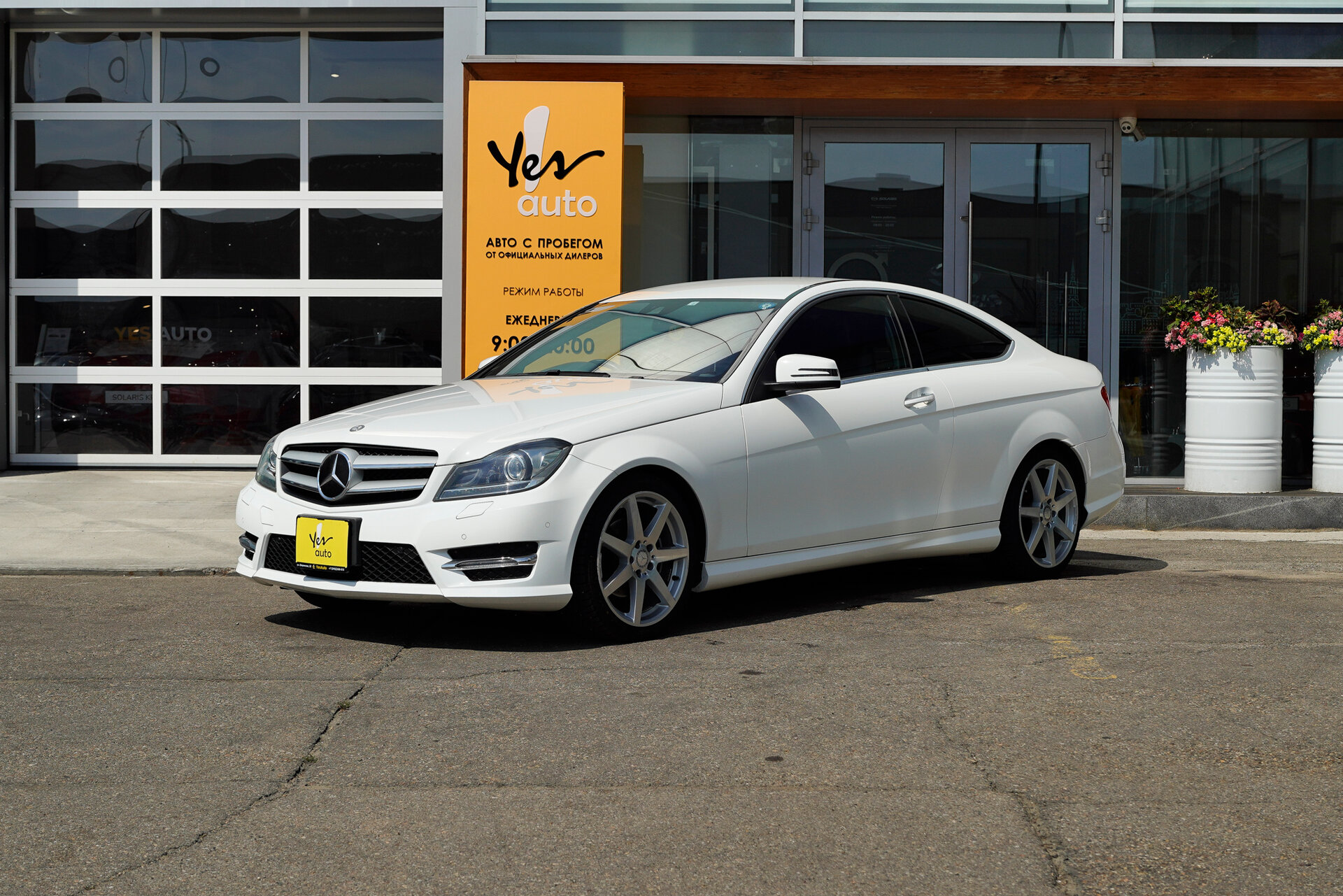 Mercedes-Benz C-Класс