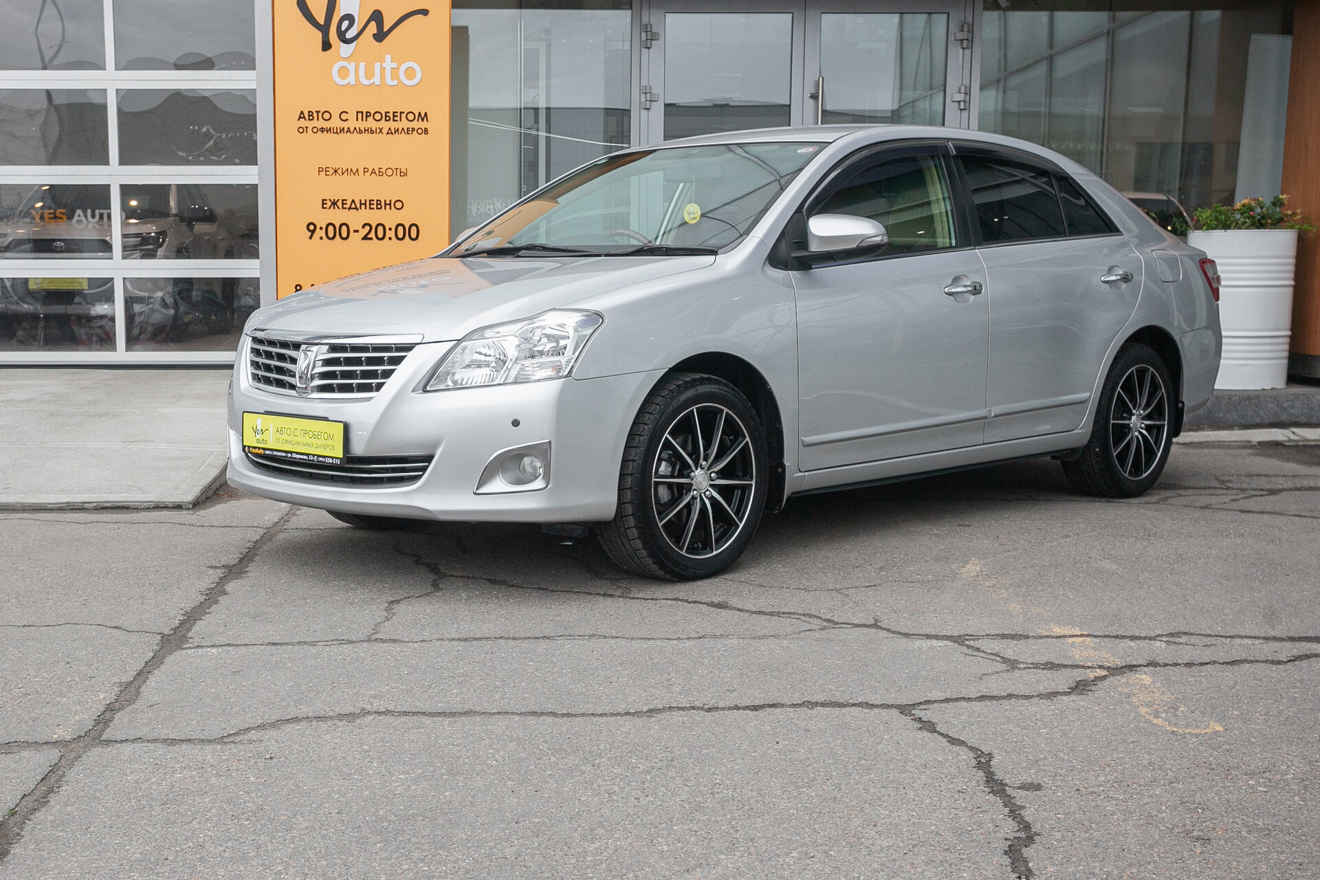 Toyota Premio