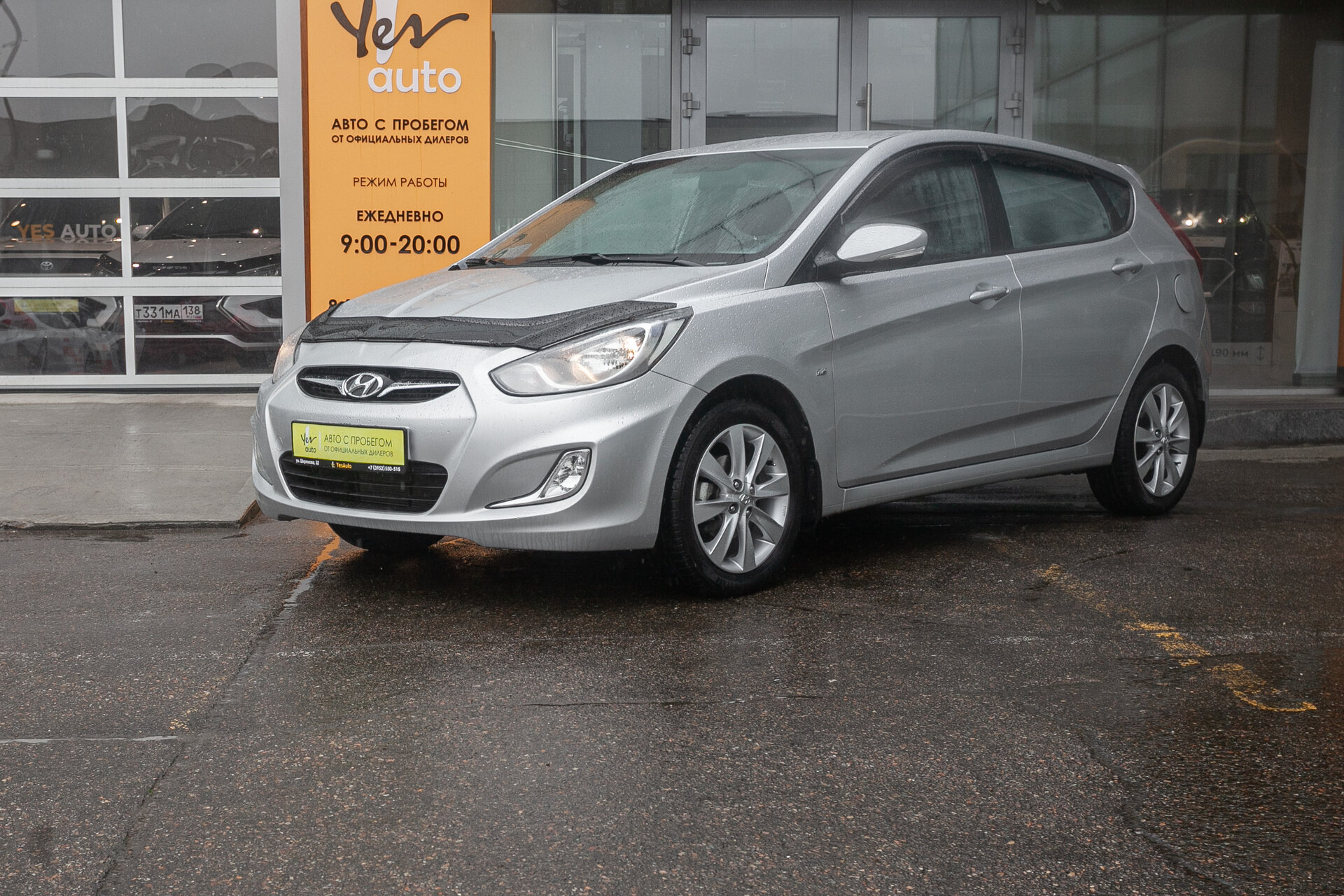 Hyundai Accent