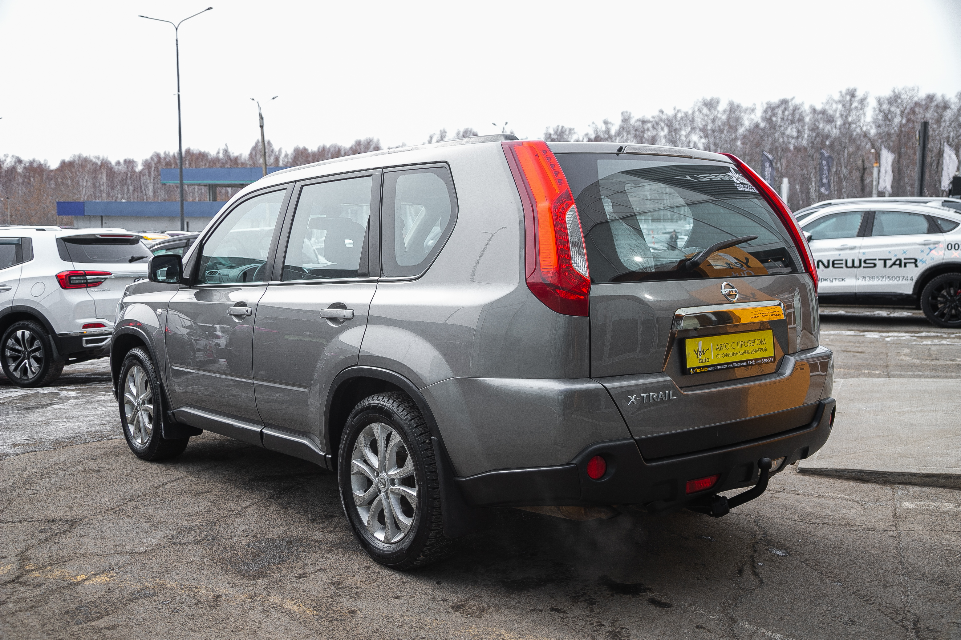 Nissan X-Trail