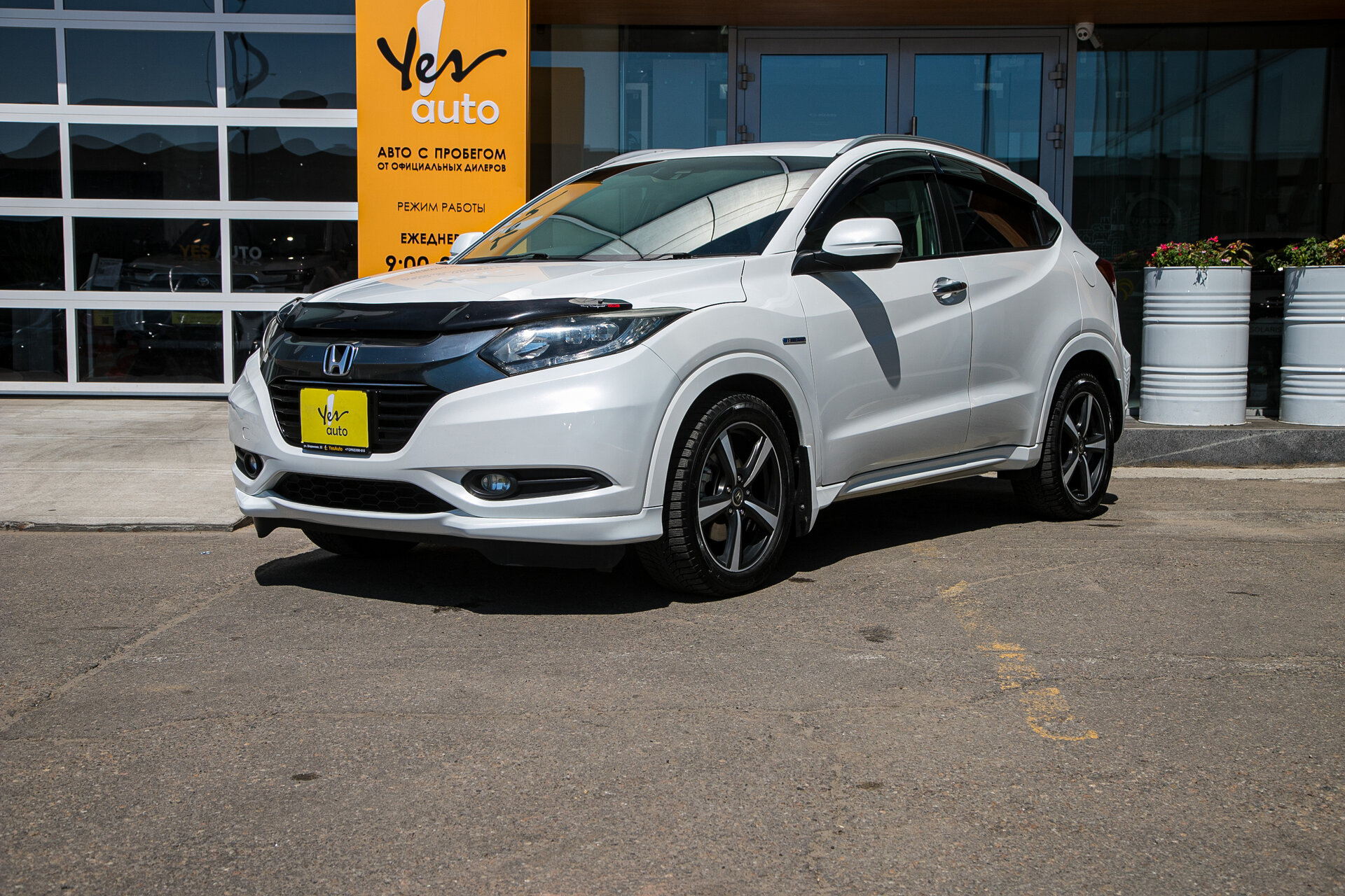 Honda Vezel