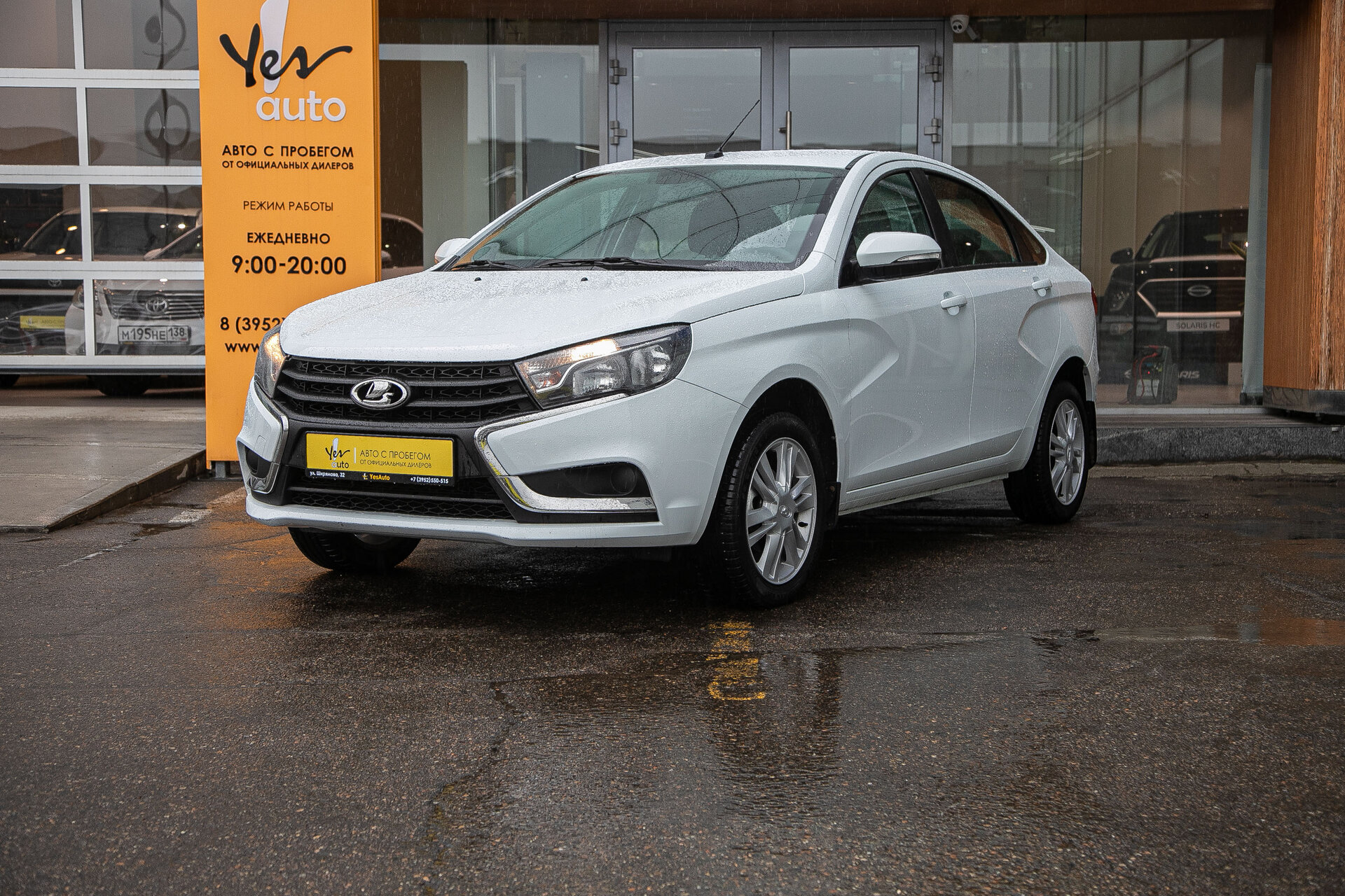 Lada (ВАЗ) Vesta