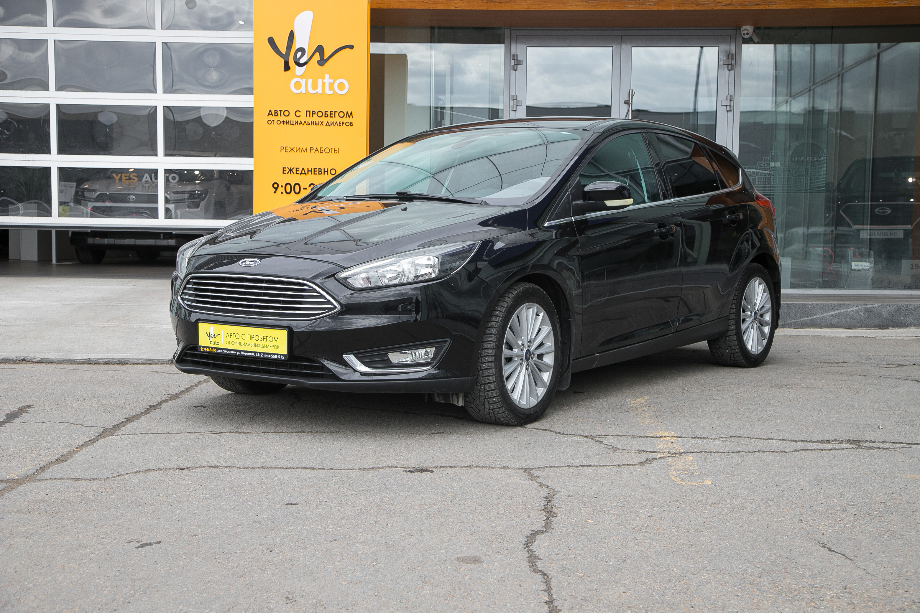 Ford Focus