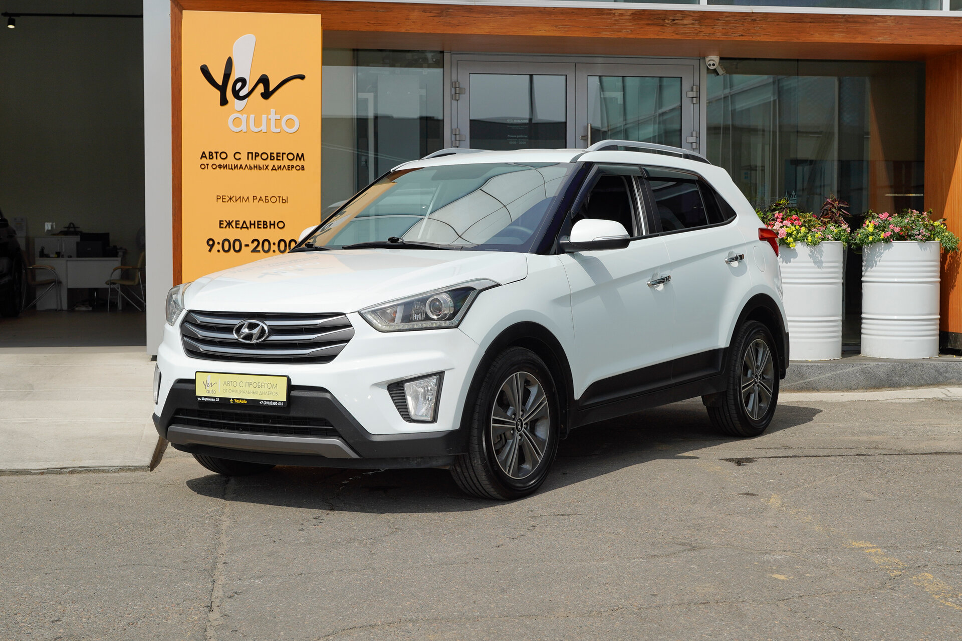 Hyundai Creta