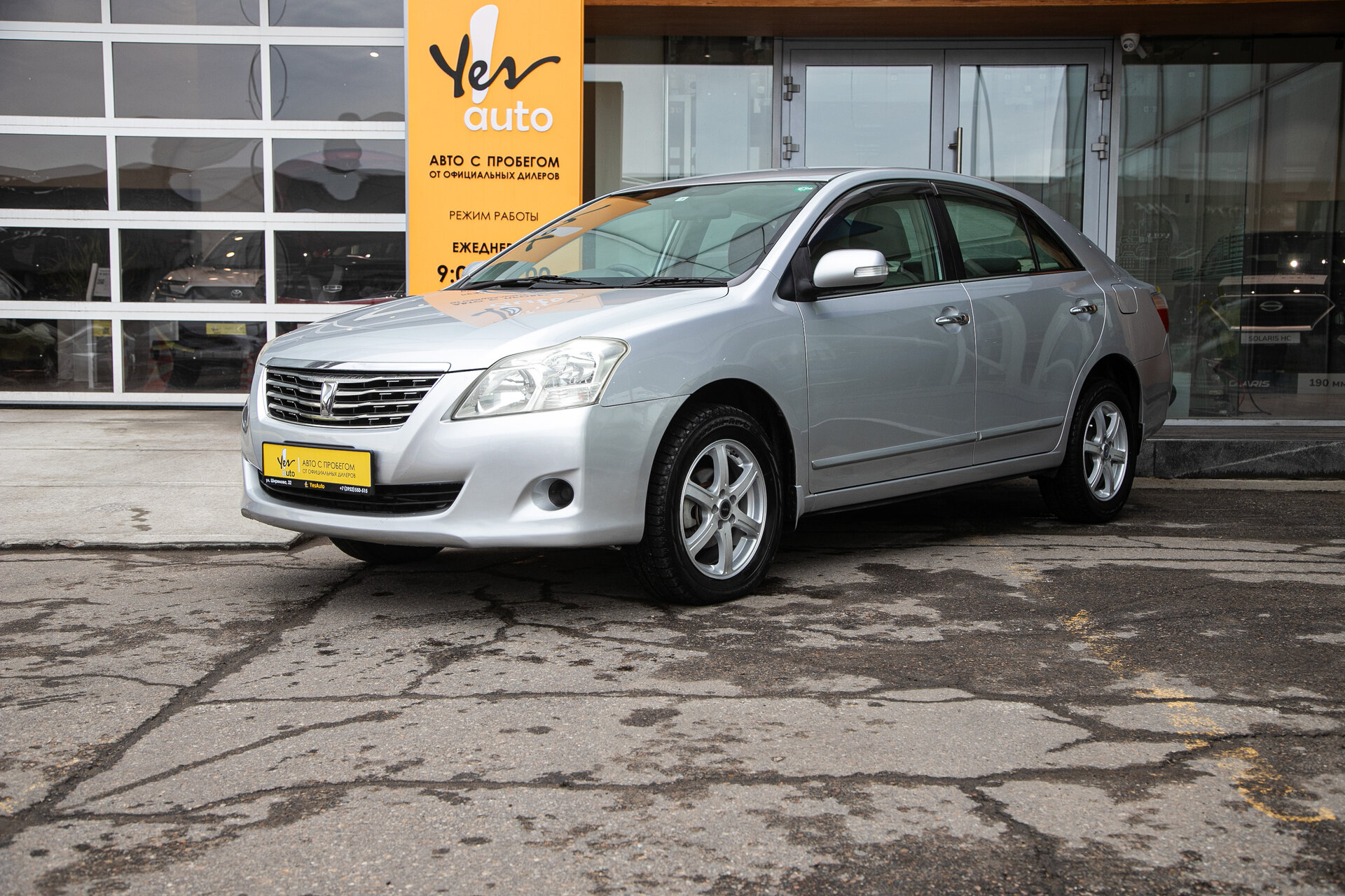 Toyota Premio