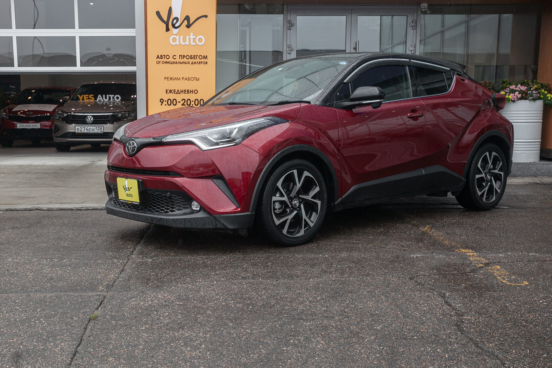 Toyota C-HR