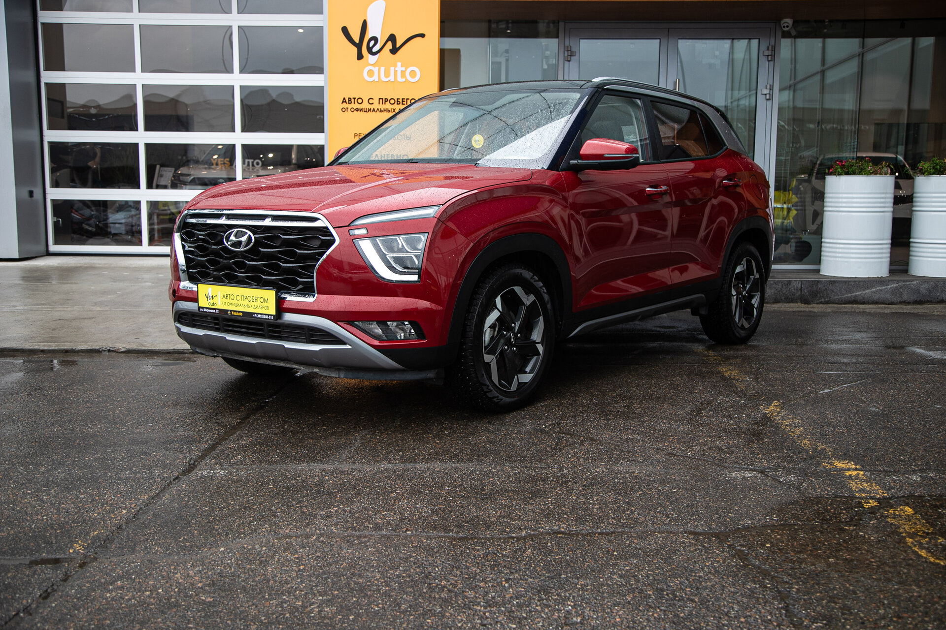 Hyundai ix25