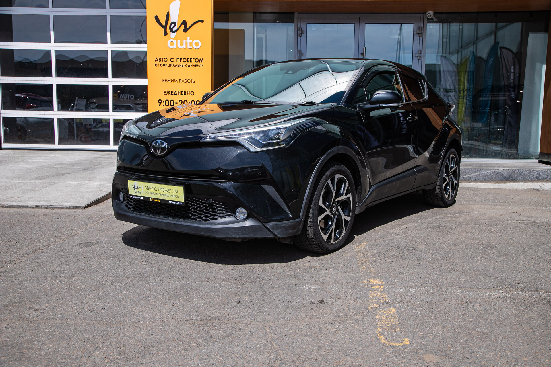Toyota C-HR