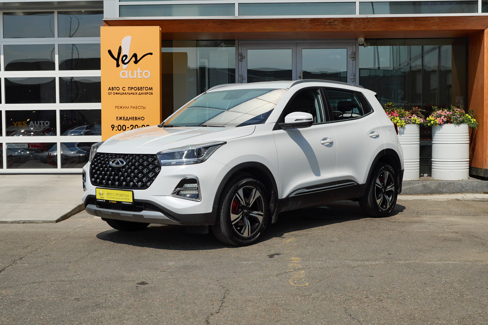 Chery Tiggo 4 Pro