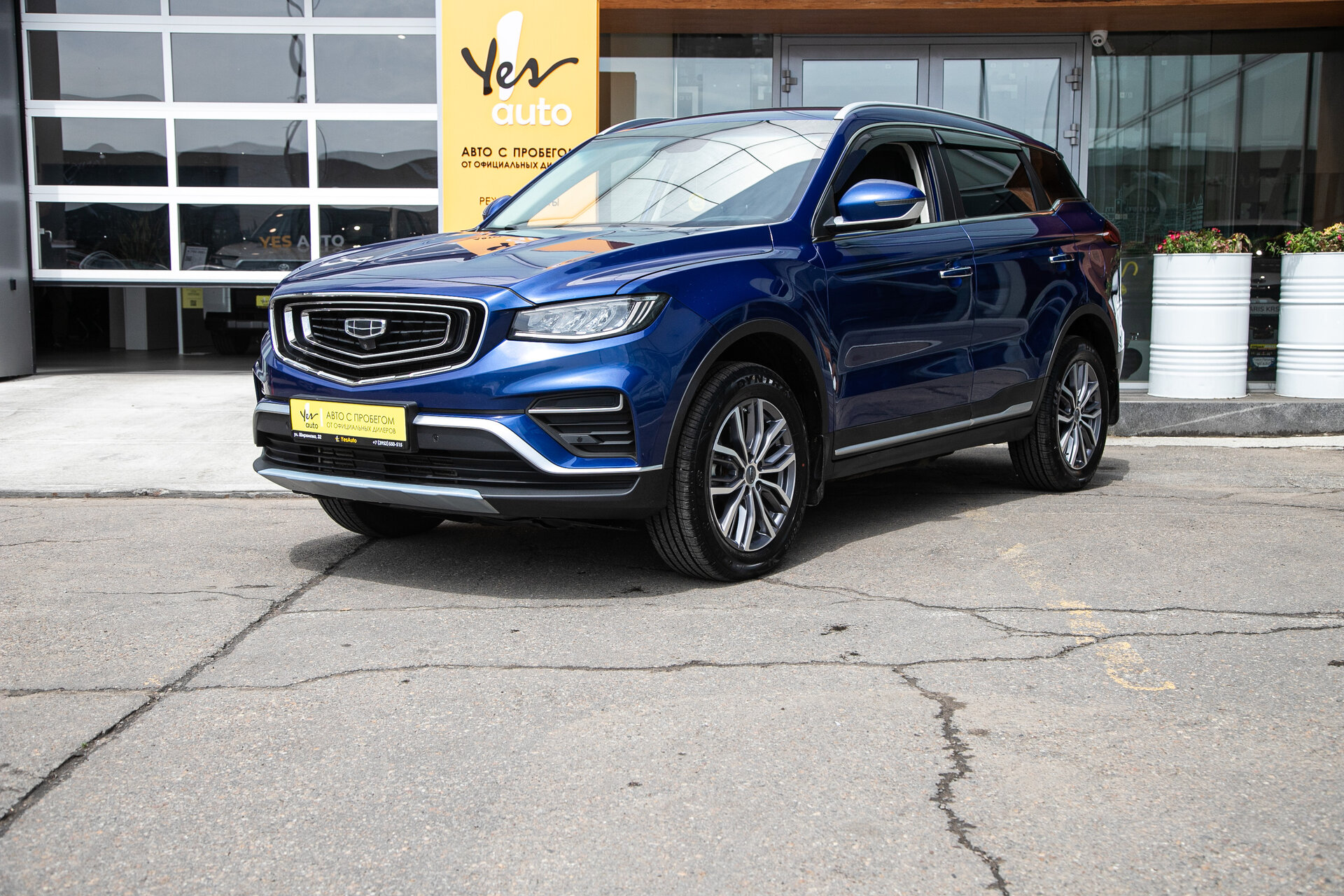 Geely Atlas Pro